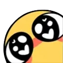 B_peek_cute_blob_hi