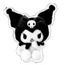 paperkuromi