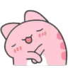 arigato
