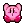KirbySpins
