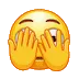 emojigg_shy