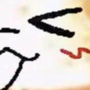 :b6: