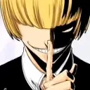 SHHH