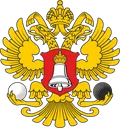COA_of_Central_Election_Commissi
