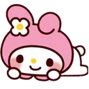 aahello