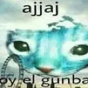 elgunball