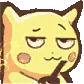 coolpikachu