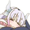 kannasleep