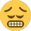 cringesad