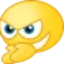 sus