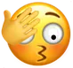 :Oop: