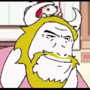 asgore