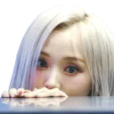 GahPeek