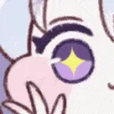 Vela Vela