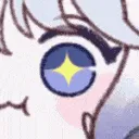 Vela