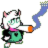 fumaasubiu