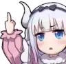Fuck_you