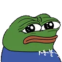 Pepe_Think