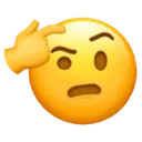 huh