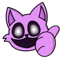 Sah