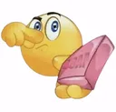 stinky