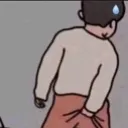 wedgie wedgie