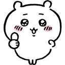 0chiikawa_thumbsup