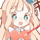 NiniHeart animated GIF emoji | Vampires 18+ ⛧﹒Goths & Emos﹒⛧