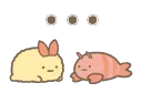 akward