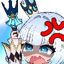 CerydraAngy