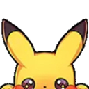 :peekachu: