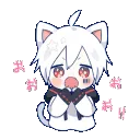 MafuAwe