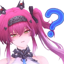 lupaquestion Discord emoji