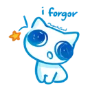 Iforgor