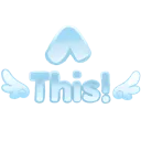 blue_this_NF2U_DNS blue_this_NF2U_DNS