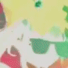 GigiVibe Discord emoji