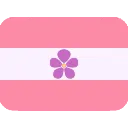 00_lesbianflag2