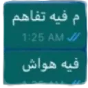 bnxx9_hosha