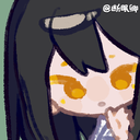 :Himeka:
