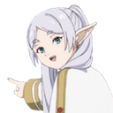 frieren_point Discord emoji
