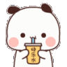 cutePanda_drinkBoba