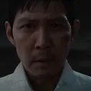 byebye
