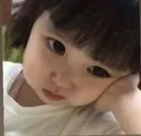 stare