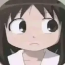 uhh