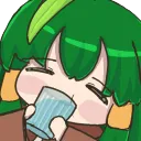 mangsip