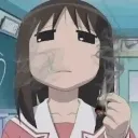 smoke smoke