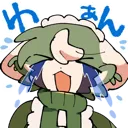namida