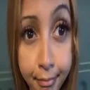 erm