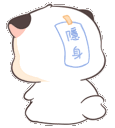catPos1 animated GIF emoji from Vampires 18+ ⛧﹒Goths & Emos﹒⛧