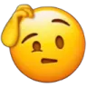 Confused